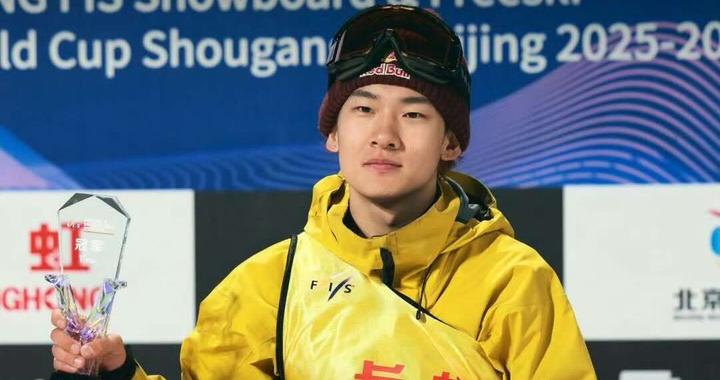 苏翊鸣斩获单板滑雪大跳台世界杯赛季总冠军！