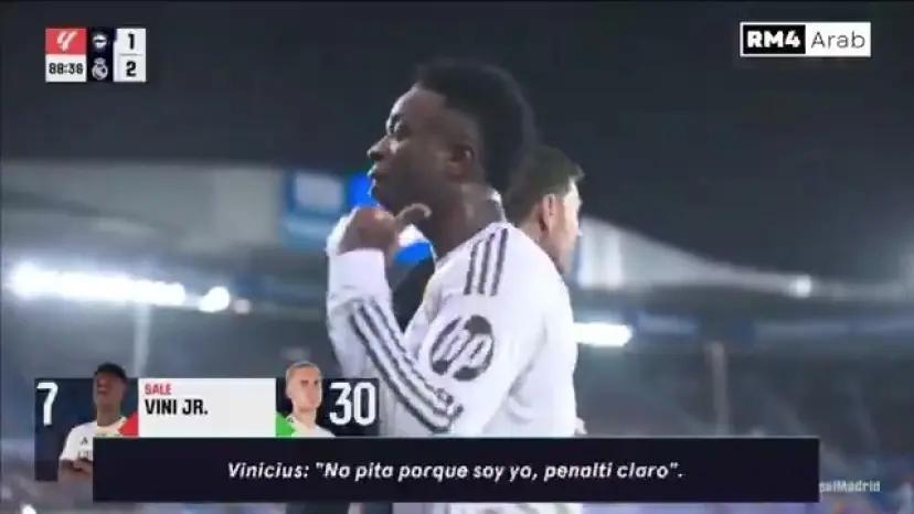 维尼修斯：裁判不吹点球就是针对我，那明明是个点球