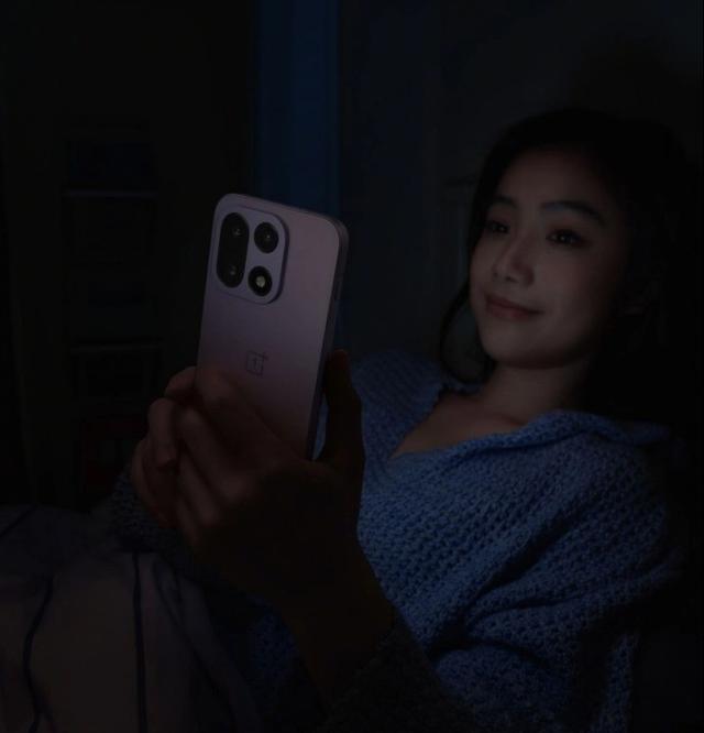 图源一加手机官网