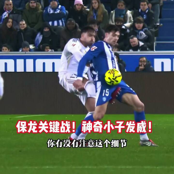 巴西双星救主！皇马取近3场首胜，罗德里戈破门，姆巴佩追平c罗