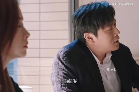 论有一个富婆闺蜜的含金量