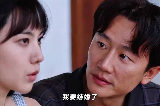 这个剧还不错，一口气看完了