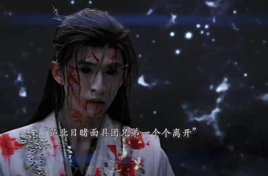 没人能从淮水竹亭的大结局笑着走出来！