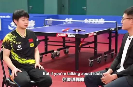 孙颖莎视张怡宁为偶像，榜样力量助其国际赛场突破