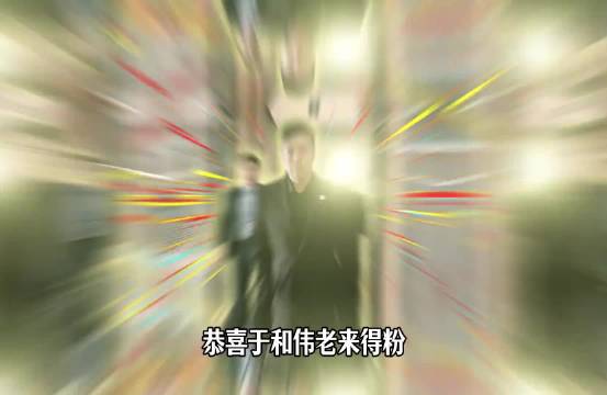 高峰期跟车，私人行程跟拍，写的文案也是别出心裁，来帮我写会呗