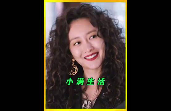 做啥梦能遇见这样式的男人