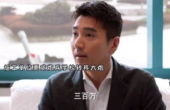 女人仅用一招解决公司难题，挽回几千万的赔偿金