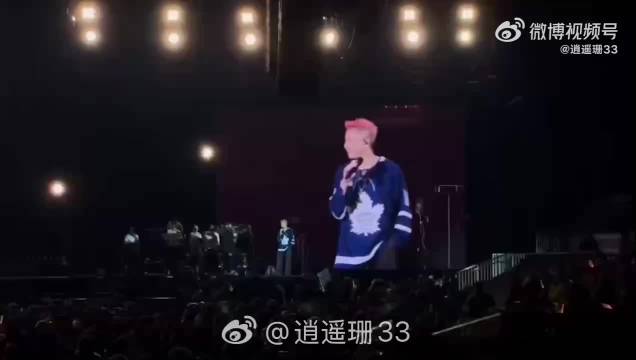 陶喆演唱会调侃观众三角关系，引用郭芙蓉名梗