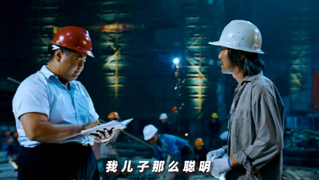 长江七号包工头垫付周星驰妻子医药殡葬费