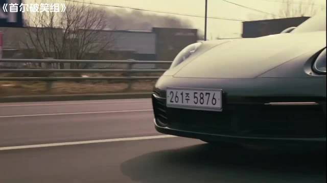 富二代办案直接豪车追捕，但是超载了啊