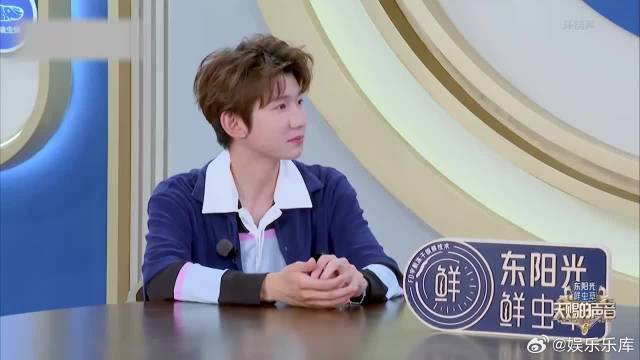 王源高音稍有不足，周传雄传授经验，小技巧帮大忙