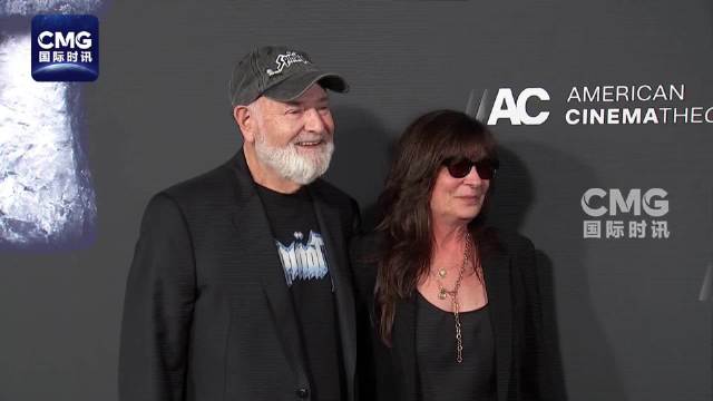 洛杉矶警方回应怦然心动导演夫妇遇害