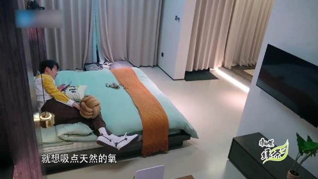 魏大勋满身都是心眼子，借周深的手除掉唐九洲，真太绝了丨奔跑吧