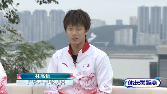 林高远全运会出战三项15场68局