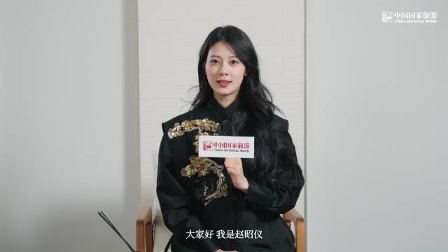 赵昭仪登八达岭长城探寻人文之境