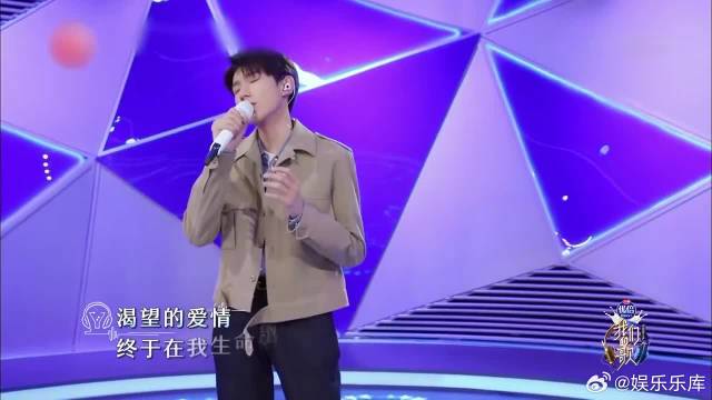 王源深情演唱《可乐》，温柔声线更近一步，绝不能错过