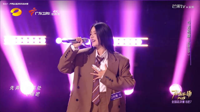 迈利撒献唱《热辣滚烫》，力量嗓音诠释追梦信念