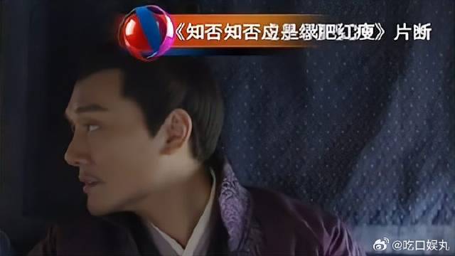 顾二为明兰甘赴刀山火海