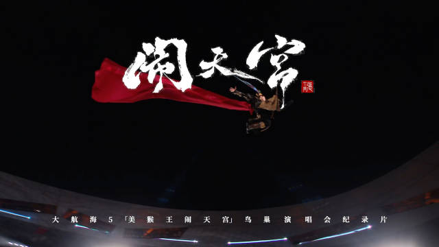 张艺兴入选2025高产歌手TOP30,晋级第二轮