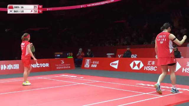 陈清晨贾一凡卫冕总决赛第四冠创历史