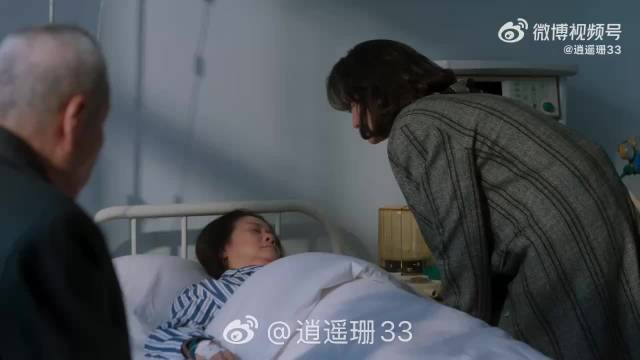 张歆艺演绎崔小红隐忍哭戏获赞