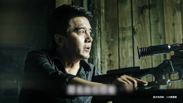 读懂厅长已是中年