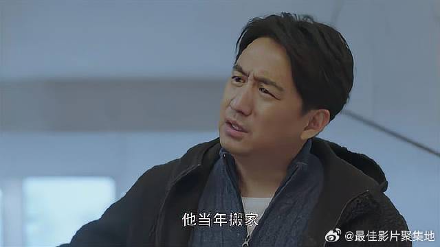 英子到方一凡家学习 母亲尾随其后，撞见二人同吃东西