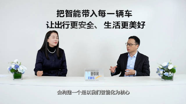 华为乾崑携手15家车企覆盖35款车型，辅助驾驶护航安全