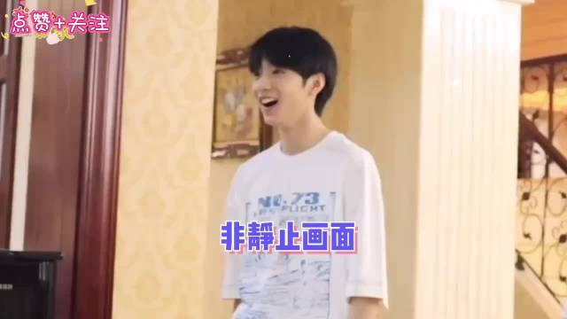 时代少年团宿舍趣事，丁程鑫做西瓜汁引热议