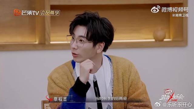 时光音乐会祝酒歌唱错临场反应获赞