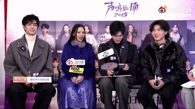 危晋宇清唱《他不懂》获张杰粉丝认证