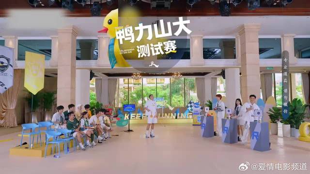 李晨提示郭艾伦，谢依霖瞬间不满，沙溢：这题不算