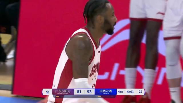 广东战山西，徐杰明显生气了，杜锋异常冷静