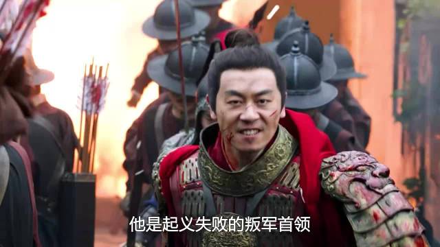 叛军首领为救妻儿部下当众自裁，《大生意人》曝震撼剧情