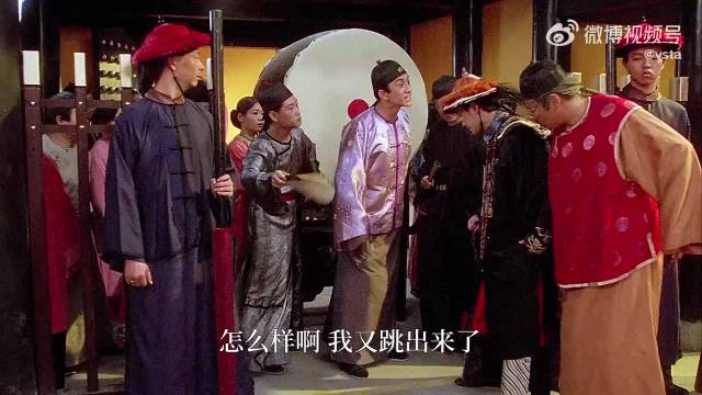 包龙星：既然你这样要求，那我也只能满足你了！