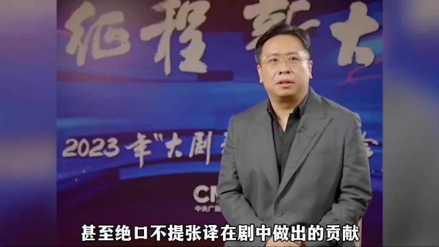 张译吴刚争演高启强，杨洋原定出演安欣