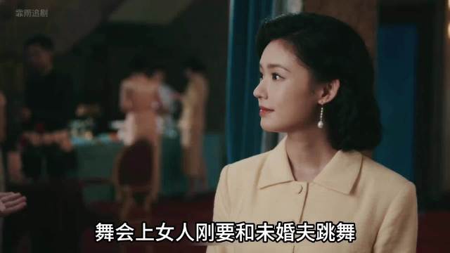 女人发现未婚夫到处沾花惹草，霸气提出退婚， 足迹/童瑶/丞磊/林允