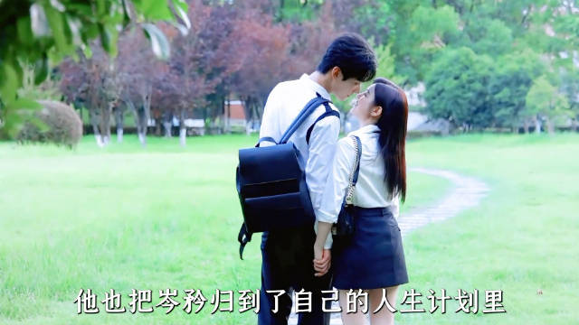 《狙击蝴蝶》最虐心名场面曝光，岑矜单方面提分手，李雾卑微挽留！