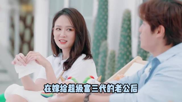 陈乔恩婚后发现43年隐疾感叹死亡临近