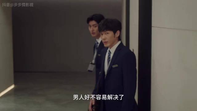 白宇王志飞新剧角色述职遭斥，职场危机再现