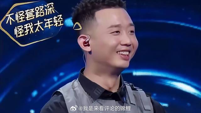 GAI，想通过小春哥英文名辨别，却被玩弄！