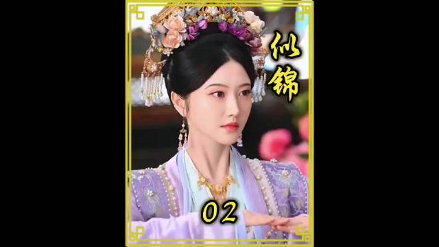 女孩好心照顾生病的姐姐，怎料姐姐却与姐夫狼狈为奸想毁了她清白 ！