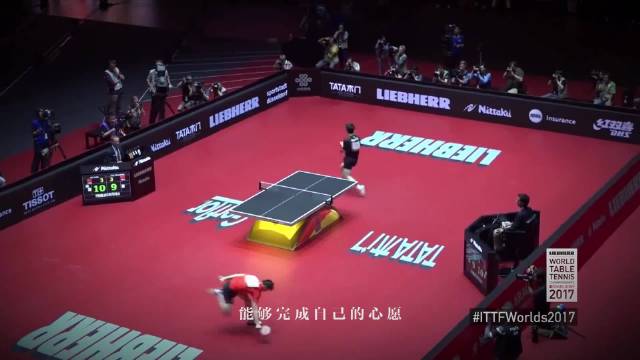 樊振东巴黎奥运为国而战，27岁11分11年坚守