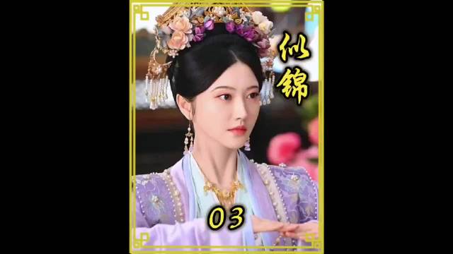 猥琐姐夫悄悄溜进女孩床边打算将其玷污，却没想到床上竟还有别人 ！