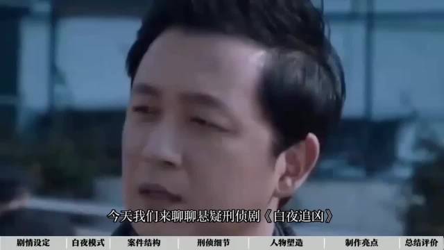 15部热门影视剧续集官宣，张若昀雷佳音潘粤明等原班回归