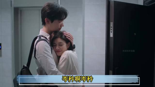 姐弟恋我笑纳了 岑矜啊你错过了李雾最好用的六年狙击蝴蝶