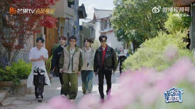 快乐老友记有风季开播，六位哥哥开启治愈旅程