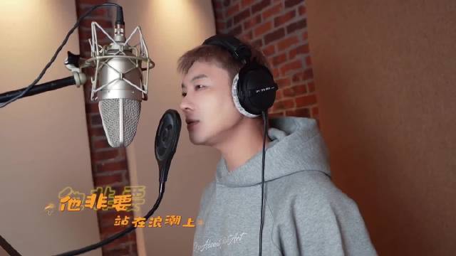 《老舅》主题曲MV上线，郭京飞主演剧集明年登陆央视