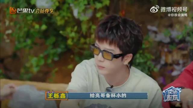 这群人也太舒服了！跟好朋友在身边，有美食有美景！这不是向往的生活是什么！