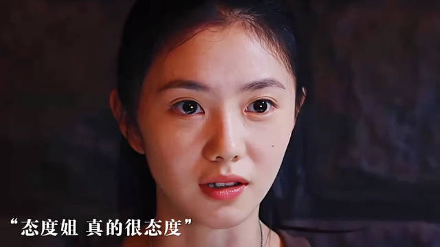 女性角色情感爆发，你敢信？《七根心简》宋威龙刘浩存敖瑞鹏王奕婷张亦驰